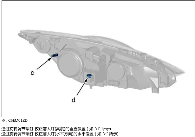 调节-qxKi.png