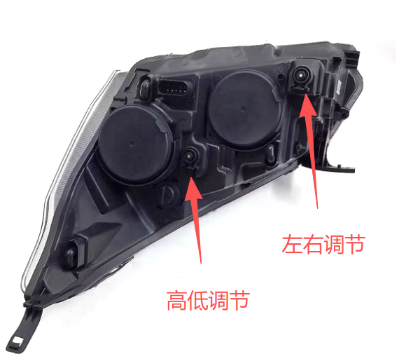 调节2.png