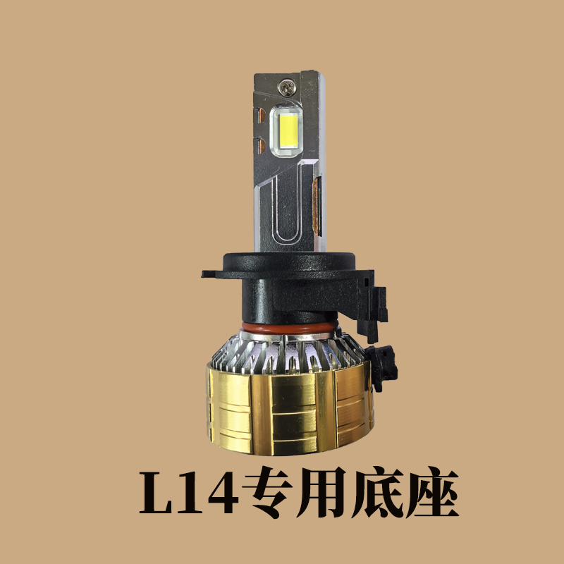 L14.jpg