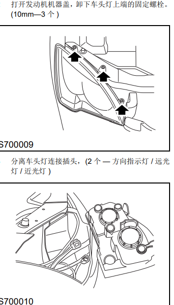 ScreenShot_2026-04-03_165107_209-SwhH.png