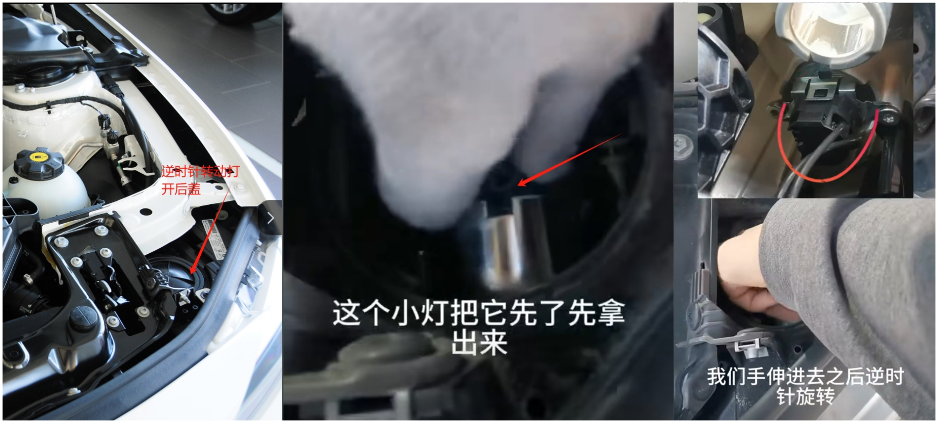WPS拼图0-dxqW.png